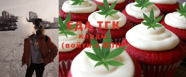 ECSTASY Краснотурьинск