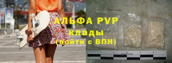 ECSTASY Краснотурьинск
