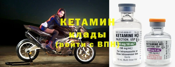 ECSTASY Краснотурьинск