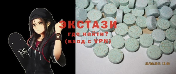 кокаин VHQ Кукмор