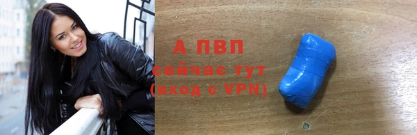 MDMA Premium VHQ Краснослободск