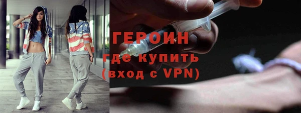 ECSTASY Краснотурьинск