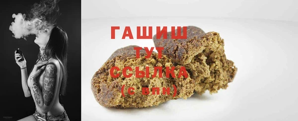 ECSTASY Краснотурьинск