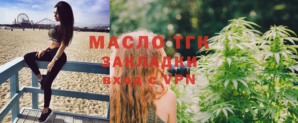 MDMA Premium VHQ Краснослободск