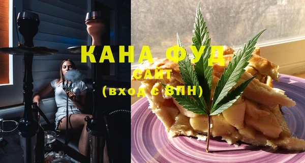 героин Кулебаки