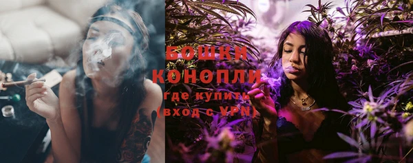 MDMA Premium VHQ Краснослободск