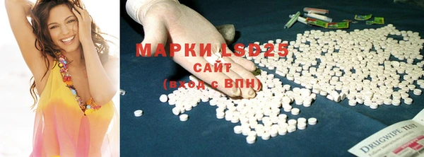 героин Кулебаки