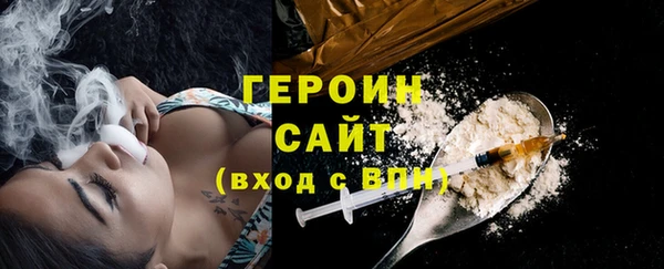 ECSTASY Краснотурьинск