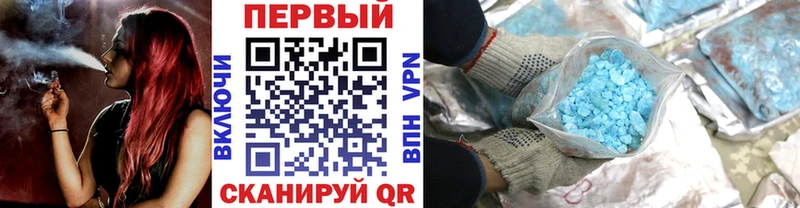 Первитин Декстрометамфетамин 99.9% Купить где Куйбышев